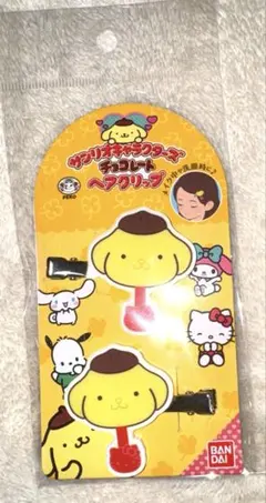 Item thumbnail for item c9d4a621-0db1-4e43-afed-3f9e3e170cbd