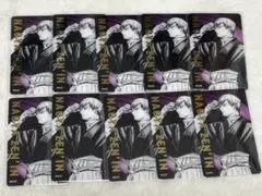 呪術廻戦展 箔押しクリアカード 禪院直哉