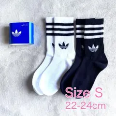 【新品】アディダス クルーソックス S 22-24cm ホワイト、ブラック 2足