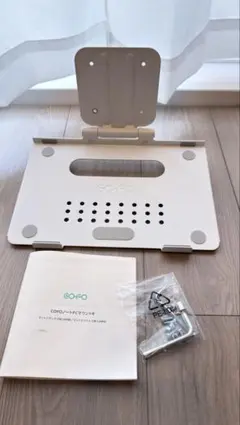 COFO ノートPCマウントR