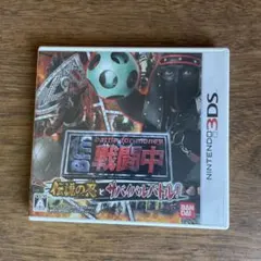 戦闘中 battle for money &逃走中