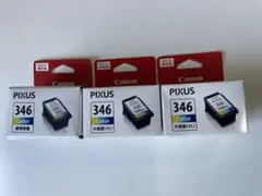 Canon BC-346XL 345XL 取付期限切れ - メルカリ