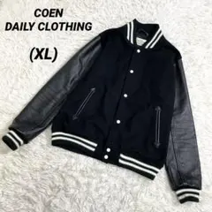 COEN DAILY CLOTHING コーエン　スタジャン　黒　牛革　ウール