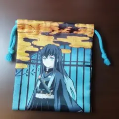 鬼滅の刃 時透無一郎 巾着袋