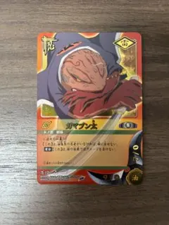 NARUTO ナルト カードゲーム 自来也 ガマブン太 セット UR 他