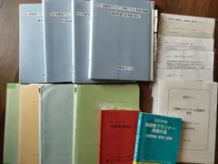 2026年最新】再開発プランナー知識大全の人気アイテム - メルカリ