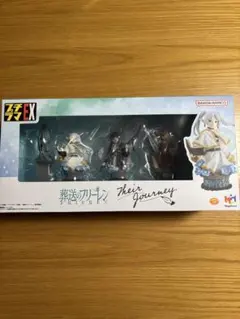プチラマEX 장송의 프리렌 限定セット版 特典のヒンメル像付き