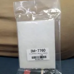 3M スコッチブライト タイプT 7760のサムネイル