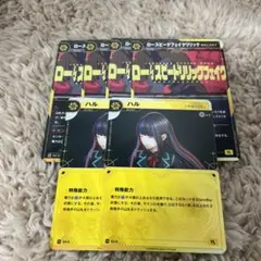 Item thumbnail for item 66b2f85e-a1b9-47c3-9831-ecb1c5c308de