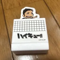 すき家×ハイキュー!! 名言スタンプ