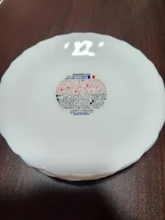 Item thumbnail for item 319d17dc-c085-4848-98f5-37ff54ddcf75