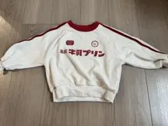 トレーナー4点セット