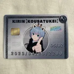 Item thumbnail for item 475330df-c3c5-4f8d-8d55-5a567b2531b8