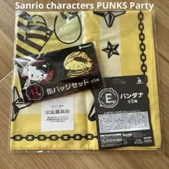サンリオ Happyくじ ポムポムプリン バンダナ 缶バッジ まとめ売り