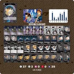 即日発送】 名探偵コナンカード 青単 新一&蘭デッキ - メルカリ
