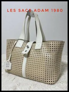 【美品】Les sacs Adam 1980 パンチングレザー トートバッグ 白のサムネイル