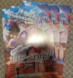 Item thumbnail for item a3768754-000f-48c3-8e2b-617558cb6e0d