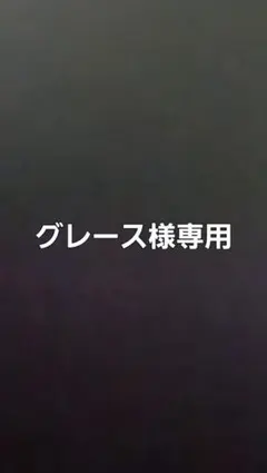 昭和レトロ アンティーク 天井照明 ペンダントライト 槌目 鉄製 吊り下げ 昭和レトロ アンティーク 天井照明 ペンダントライト 槌目 鉄製 吊り