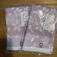 今治 桜の花柄 ハンドタオル 2枚セット