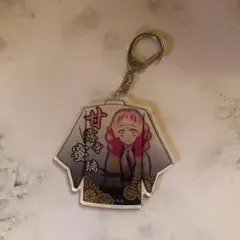 鬼滅の刃 アクリルキーホルダー 甘露寺蜜璃