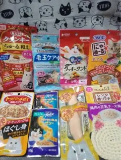 Item thumbnail for item 9dd58273-46b5-42c3-a206-d5af03258b6b