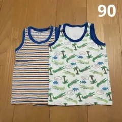 おはな様 リクエスト 2点 まとめ商品