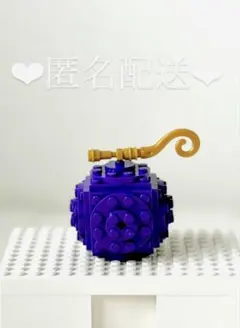 Item thumbnail for item 60ad5422-32f4-47db-905c-fd60a6a7955e