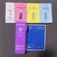 ナンバーズイン9 UVクリーム