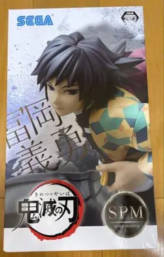 Rau様 リクエスト 2点 まとめ商品