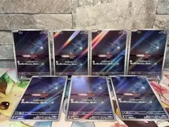 ポケモンカード ピィ 7枚セットのサムネイル