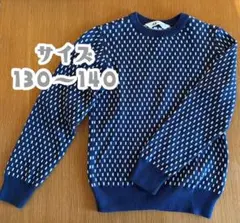【お値下げ中】H&M ニット (134〜140cm)