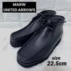2026年最新】MARW UNITED ARROWS レディース ブーツ その他の人気