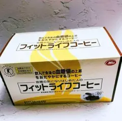 ダイエットコーヒー コーヒー