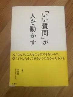 Item thumbnail for item 69173531-47e9-4c7b-8ec6-2a403b07432e