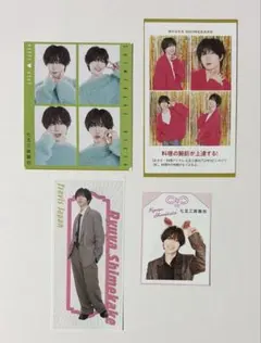 TVガイド ザテレビジョン TV fan 切り抜き 七五三掛龍也