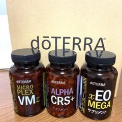 ドテラ　未開封！新品✨まとめ売り！ 2025年最新】ドテラLLVの人気アイテム - メルカリ