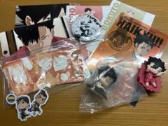 ハイキュー！！　まとめ売り