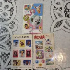 Item thumbnail for item d165e421-1a69-4183-85d1-01d2eeaef02e