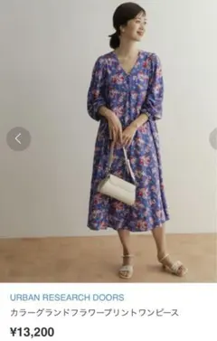 ☆URBAN RESEARCH ☆カラーグランドフラワープリントワンピース☆☆