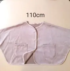 新品 シーズンリーズン ポンチョ110cm 羽織り 秋冬 女の子 ベージュ ①