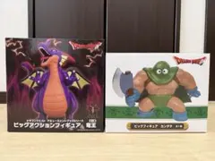 ドラゴンクエスト ビッグアクションフィギュア 竜王とカンダタ《新品未開封》