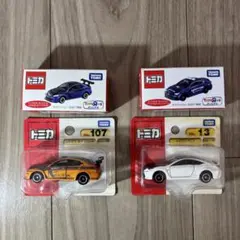 トミカ レクサス トイザらスオリジナルのサムネイル
