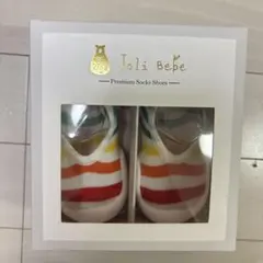 ジョリベベ　ベビーシューズ　12.5 新品未使用　jolibebe レインボー