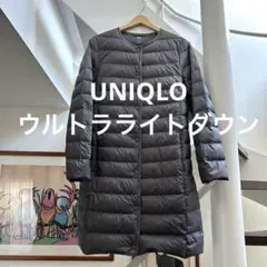 【UNIQLOユニクロ】ウルトラライトダウンコート　グレー　Mサイズ