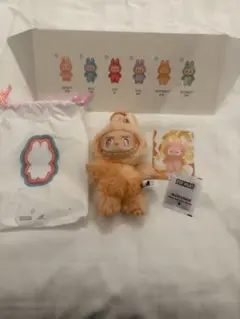 Big into Energy ラブブ HAPPINESS ハピネス　オレンジ