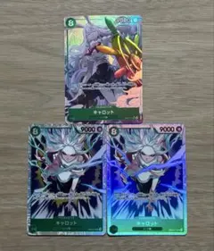 2026年最新】キャロットsrの人気アイテム - メルカリ