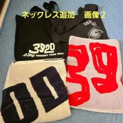 Item thumbnail for item 550d2be1-8e3d-4877-8dfe-99eb83284933