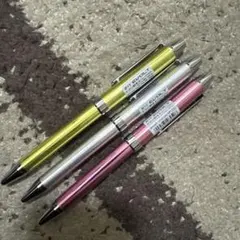 hikohiko様 リクエスト 2点 まとめ商品