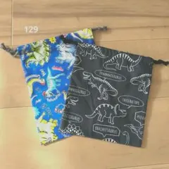 くるぴー様 リクエスト 3点 まとめ商品