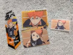 日向翔陽　グッズ